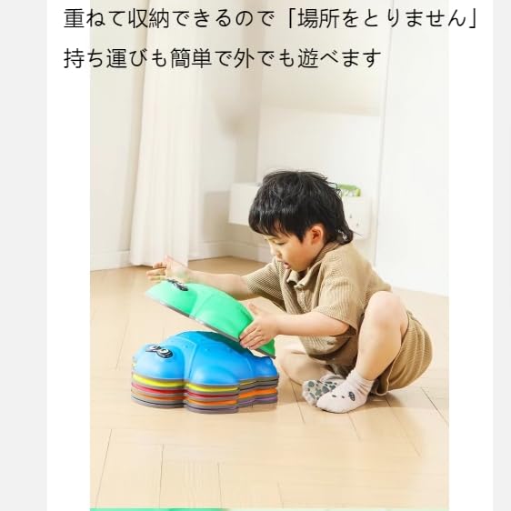 Amazon.co.jp: バランスストーン カメ形 6個セット 体幹トレーニング